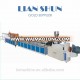 1200mm wood plastic trunking making machine